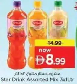 Nesto Star Drink Assorted Mix offer