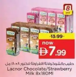 Nesto Lacnor Chocolate/Strawberry Milk offer