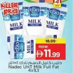 Nesto Nadec UHT Milk Full Fat offer