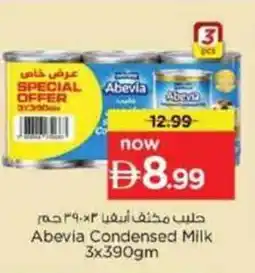 Nesto Abevia Condensed Milk offer