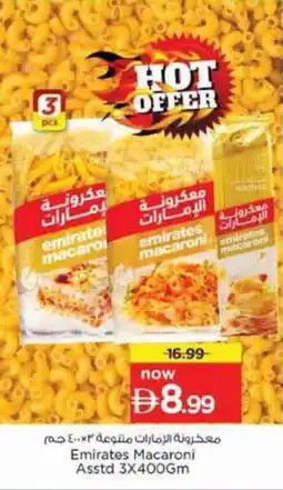 Nesto Emirates Macaroni Asstd offer