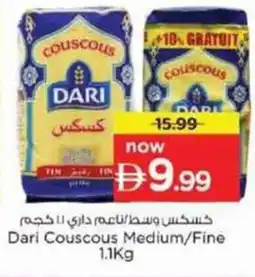 Nesto Dari Couscous Medium/Fine offer