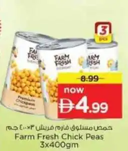 Nesto Farm Fresh Chick Peas offer