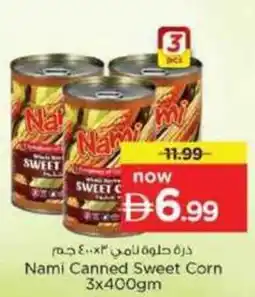 Nesto Nami Canned Sweet Corn offer