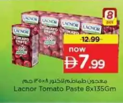 Nesto Lacnor Tomato Paste offer