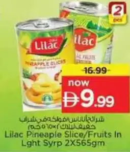 Nesto Lilac Pineaple Slice/Fruits In Lght Syrp offer