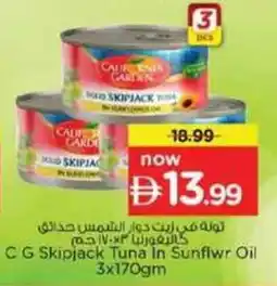 Nesto CG Skipjack Tuna In Sunflwr Oil offer