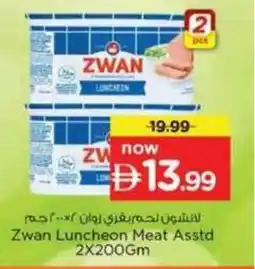 Nesto Zwan Luncheon Meat Asstd offer