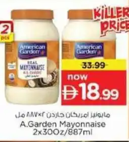 Nesto A.Garden Mayonnaise offer