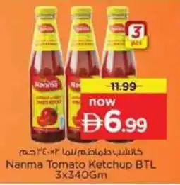 Nesto Nanma Tomato Ketchup BTL offer