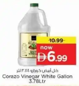 Nesto Corazo Vinegar White Gallon offer