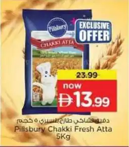 Nesto Pillsbury Chakki Fresh Atta offer