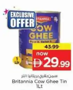 Nesto Britannia Cow Ghee Tin offer