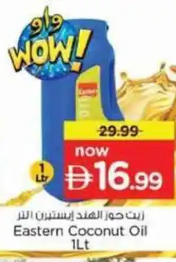 Nesto Eastern Coconut Oil offer