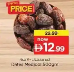Nesto Dates Medjool offer