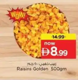 Nesto Raisins Golden offer