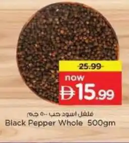 Nesto Black Pepper Whole offer