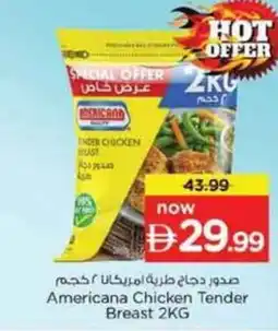 Nesto Americana Chicken Tender Breast offer