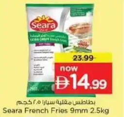 Nesto Seara French Fries offer