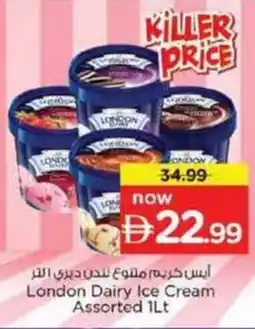 Nesto London Dairy Ice Cream Assorted offer