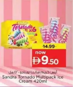 Nesto Sandra Tornado Multipack Ice Cream offer