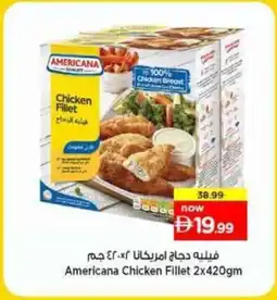 Nesto Americana Chicken Fillet offer