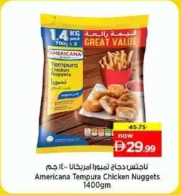 Nesto Americana Tempura Chicken Nuggets offer