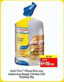 Nesto Americana Burger Chicken 20S Polybag offer