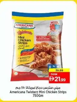 Nesto Americana Twisterz Mini Chicken Strips offer