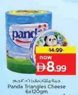 Nesto Panda Triangles Cheese offer