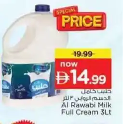 Nesto Al Rawabi Milk Full Cream offer