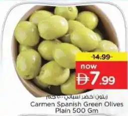 Nesto Carmen Spanish Green Olives Plain offer