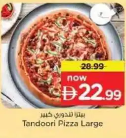 Nesto Tandoori Pizza Large offer