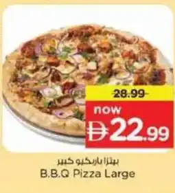 Nesto B.B.Q Pizza Large offer