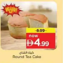 Nesto Round Tea Cake offer