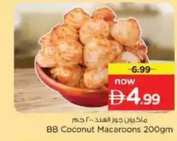 Nesto BB Coconut Macaroons offer