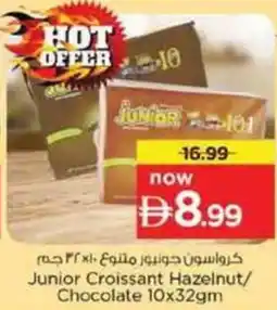 Nesto Junior Croissant Hazelnut/ Chocolate offer