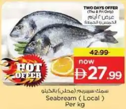 Nesto Seabream (Local) offer