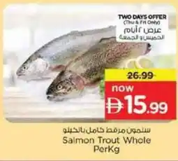 Nesto Salmon Trout Whole offer