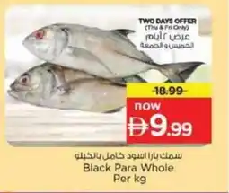 Nesto Black Para Whole offer