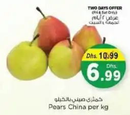 Nesto Pears China offer