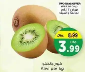 Nesto Kiwi offer