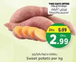 Nesto Sweet potato offer