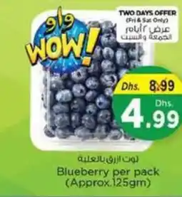Nesto Blueberry offer