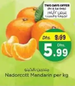 Nesto Nadorcott Mandarin offer
