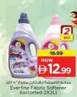 Nesto Everfine Fabric Softener Asstorted offer