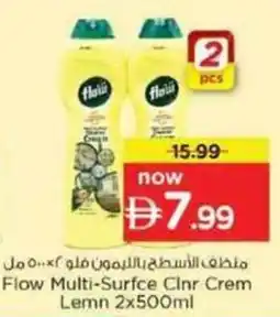 Nesto Flow Multi-Surfce Clnr Crem Lemn offer