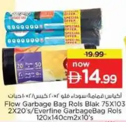 Nesto Flow Garbage Bag Rols Blak/Everfine GarbageBag Rols offer