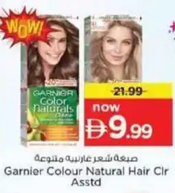 Nesto Garnier Colour Natural Hair Clr offer