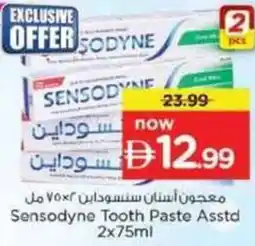 Nesto Sensodyne Tooth Paste Asstd offer